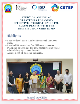 PM-KUSUM Integration Study